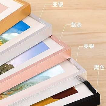 Amazon.co.jp: a2 ポスターフレーム 額縁 30 40 a2 高級 額縁 a3